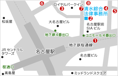 ���������Ӄp�[�L���O